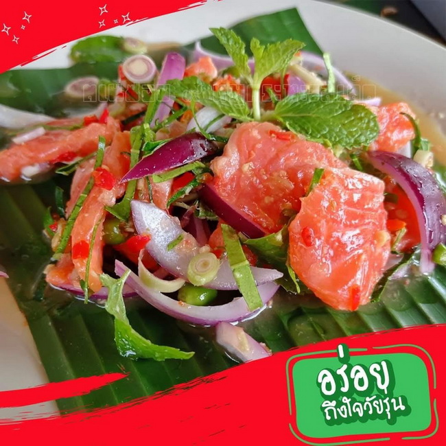 บทความ